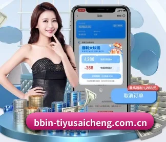 业务扩张 - 市场覆盖范围大幅扩大,合作品牌阵容持续壮大,用户基数稳步增长。